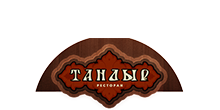 Ресторан Тандыр
